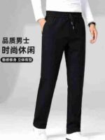 178 Pcs Men's Loose Casual Pants - SML Sizes, Individually Packaged with Tags - Clothing Stock Lots - Image 9