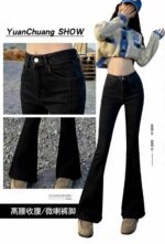 260 Pcs Vintage Stretch Cotton Flared Denim Pants, Clothing Stock Lots Wholesale Export - Image 8