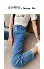 Wholesale Women's Jeans Stock Lot - 170 Pcs, Individually Packaged with Tags, Sizes S & M, Clearance Sale - Image 9
