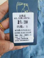 Wholesale Women's Jeans Stock Lot - 170 Pcs, Individually Packaged with Tags, Sizes S & M, Clearance Sale - Image 4