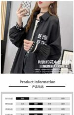 Wholesale Lot of 130 Pcs Women's Summer Thin Outerwear - Individually Packaged with Tags, Sizes 1-5, Stock Clearance - Image 5