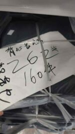 Ladies Sleeveless Vest Dresses - 160pcs Clothing Stock Lots with Tags, Individual Packing, Sizes 1-4 - Image 2