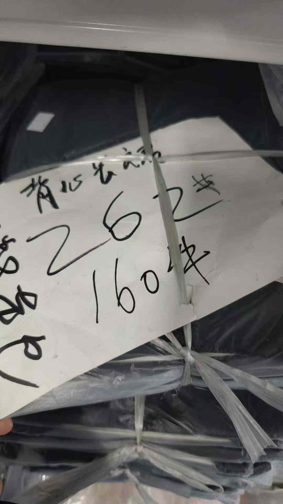 Ladies Sleeveless Vest Dresses - 160pcs Clothing Stock Lots with Tags, Individual Packing, Sizes 1-4 - Image 2