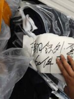 60 PCS Women's Coats Stock Lots - Independent Packing, Lined, Sizes M to XL - Image 2