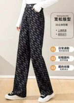 Wholesale Lot of 610 Pcs: Spring New American Style Loose Fit Letter Jacquard Straight Leg Denim Wide Leg Pants (S-XL), Independent Packing with Waist Card - Image 4