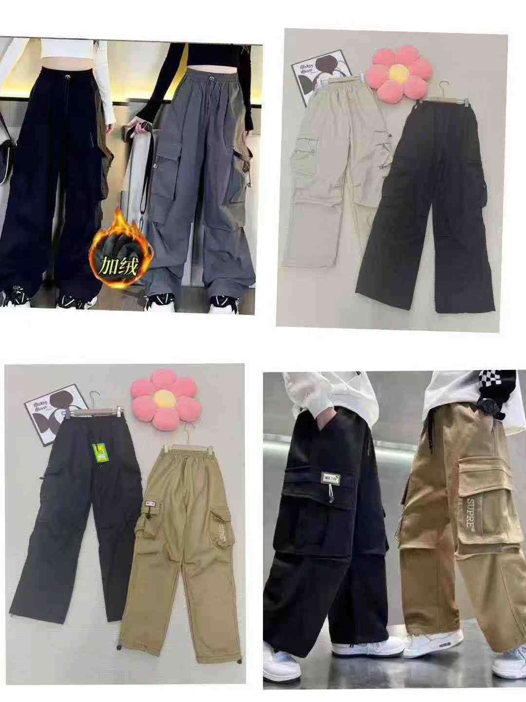 Wholesale Kids' Fleece-Lined Cargo Pants Stock Lot - 2720 Pcs, 100-170cm, Individual Packing - Image 1