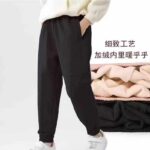 Wholesale Clothing Stock Lots: 5000 Kids' Fleece-Lined Pants, Waterproof Windproof, 4 Colors, Sizes 110-170 - Image 4