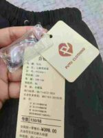 Children's Down Pants Clothing Stock Lots - 2100pcs, 3 Colors, 100-140cm, Individually Packaged - Image 7