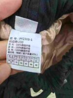 Children's Down Pants Clothing Stock Lots - 2100pcs, 3 Colors, 100-140cm, Individually Packaged - Image 3