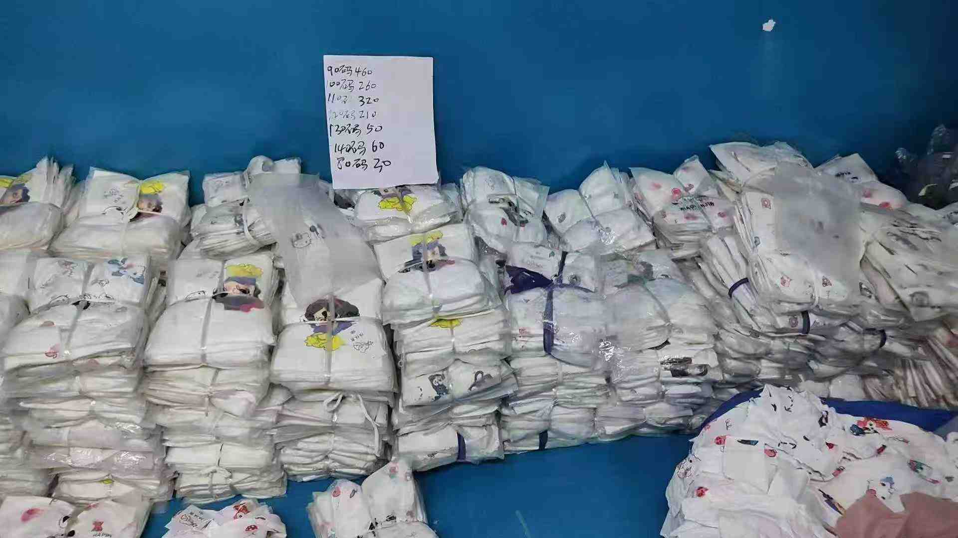 Children's Romper Strappy Top Stock Lot - Approx. 1400 Pcs - Size 80-140 - Individually Packaged with Tags - A Class Quality - Image 2