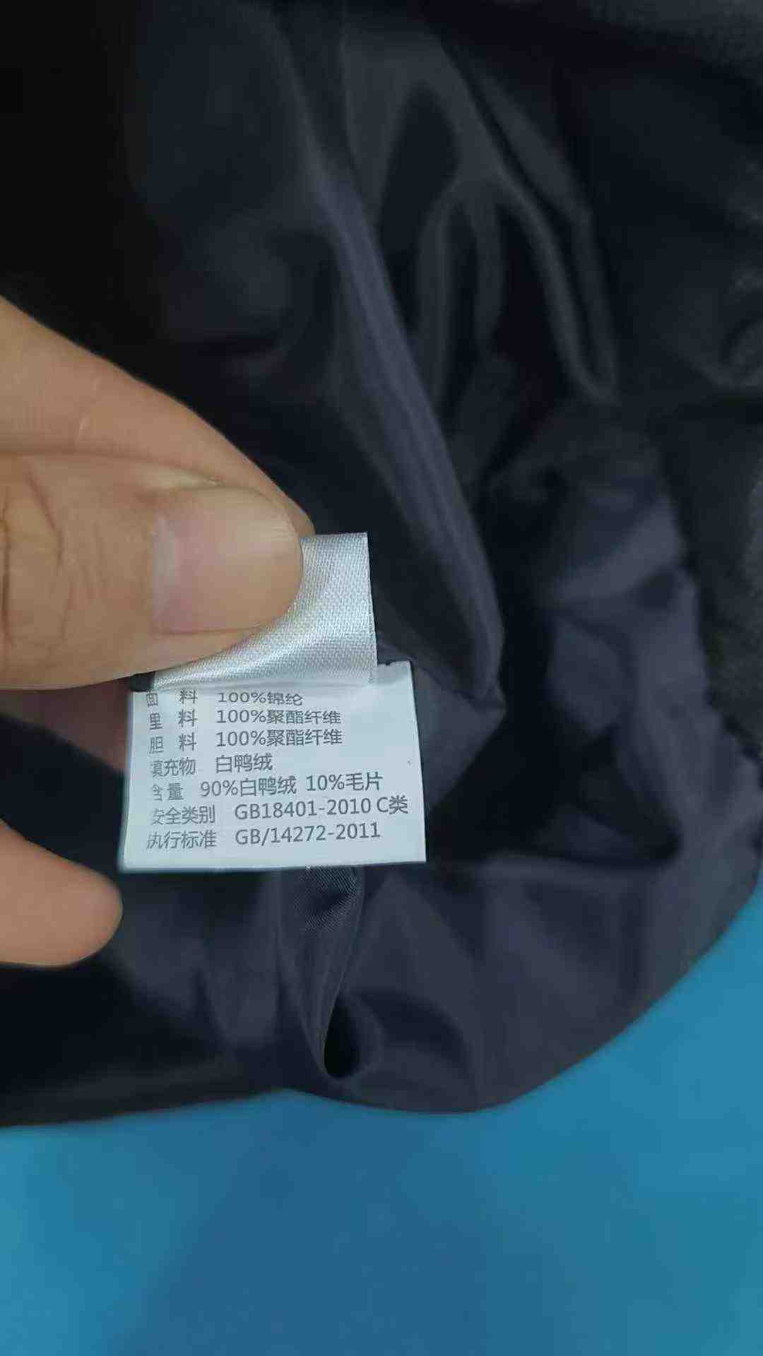 Wholesale Kids Down Jackets - 1000pcs Stock Lot, Two-Tone Fake Two-Piece Design, Rainbow Sleeves, Independent Packing with Tags - Image 2