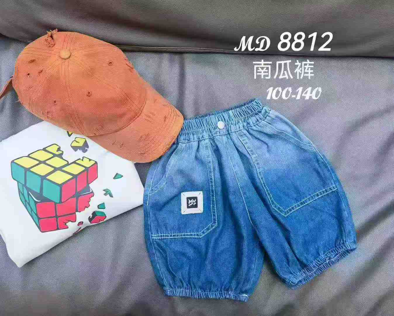 Wholesale Kids' Denim Shorts Stock Lot - 1400pcs, Size 100-140cm, Soft Fabric, Individually Packaged with Tags - Image 1