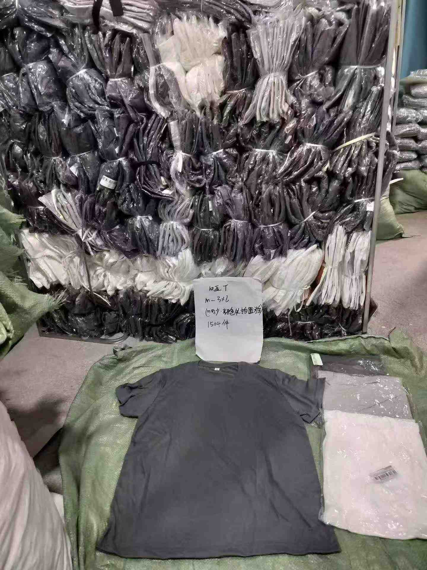 Bulk Wholesale Lot of 1454 Cotton Blend Round Neck T-Shirts | M-3XL | Independent Packaging | Stock Clearance - Image 2