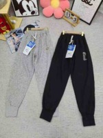 3480 Pcs Big Kids Casual Pants For Bulk Wholesale Export - Chinese Stock Lots - Image 7
