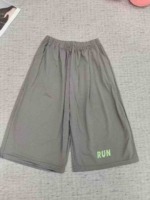 About 300 Pieces Kids Ice Silk Mesh High Elastic Shorts With Side Pockets Bulk Wholesale - Image 1