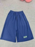 About 300 Pieces Kids Ice Silk Mesh High Elastic Shorts With Side Pockets Bulk Wholesale - Image 8