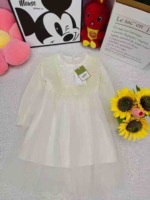 950 Pieces Princess Mesh Tulle Dresses Sequined Chest, 3 Colors Sizes 110-150 With Tag Bulk Stock Wholesale - Image 5