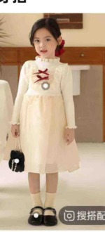 638 Pieces Girls Princess Dresses Kids Clothing Stock Lot, Sizes 110 to 150 - Image 5