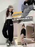 Last 2000 Pieces Clearance Spring Kids Embroidered Sweatpants For Wholesale - Image 8