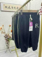 Last 2000 Pieces Clearance Spring Kids Embroidered Sweatpants For Wholesale - Image 6