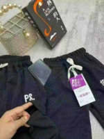 Last 2000 Pieces Clearance Spring Kids Embroidered Sweatpants For Wholesale - Image 5