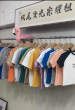 4100 Pieces Kids Cotton Short Sleeve T-Shirts (Size 80-150) Bulk Stock Wholesale For Export - Image 6