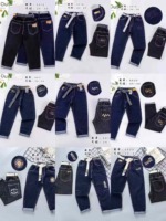 7200 Pieces High Stretch Washed Cotton Kids Denim Jeans Stock Wholesale - Image 5