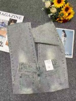 New Spring Retro Design Straight Wide Leg Jeans 1070 Pcs Bulk Clearance Wholesale - Image 1