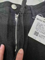 80 Pcs Tmall Overstock Women's American Style High Waist Slimming Loose Wide Leg Stretch Jeans - Image 4