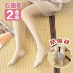 1800 PCS Branded Women's Autumn Winter Tummy Control Butt Lifting Footed Pantyhose, Mainly Black & Nude Colors - Image 8