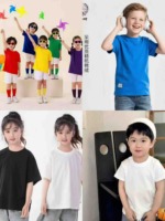 2100 Pieces New Plain Cotton Short Sleeve Kids T-Shirts Bulk Stock Wholesale - Image 1