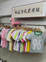3960 Pieces Kids Short Sleeve T-Shirts, Individually Packed With Hang Tags, Sizes 100-160 Bulk Stock Clearance - Image 6