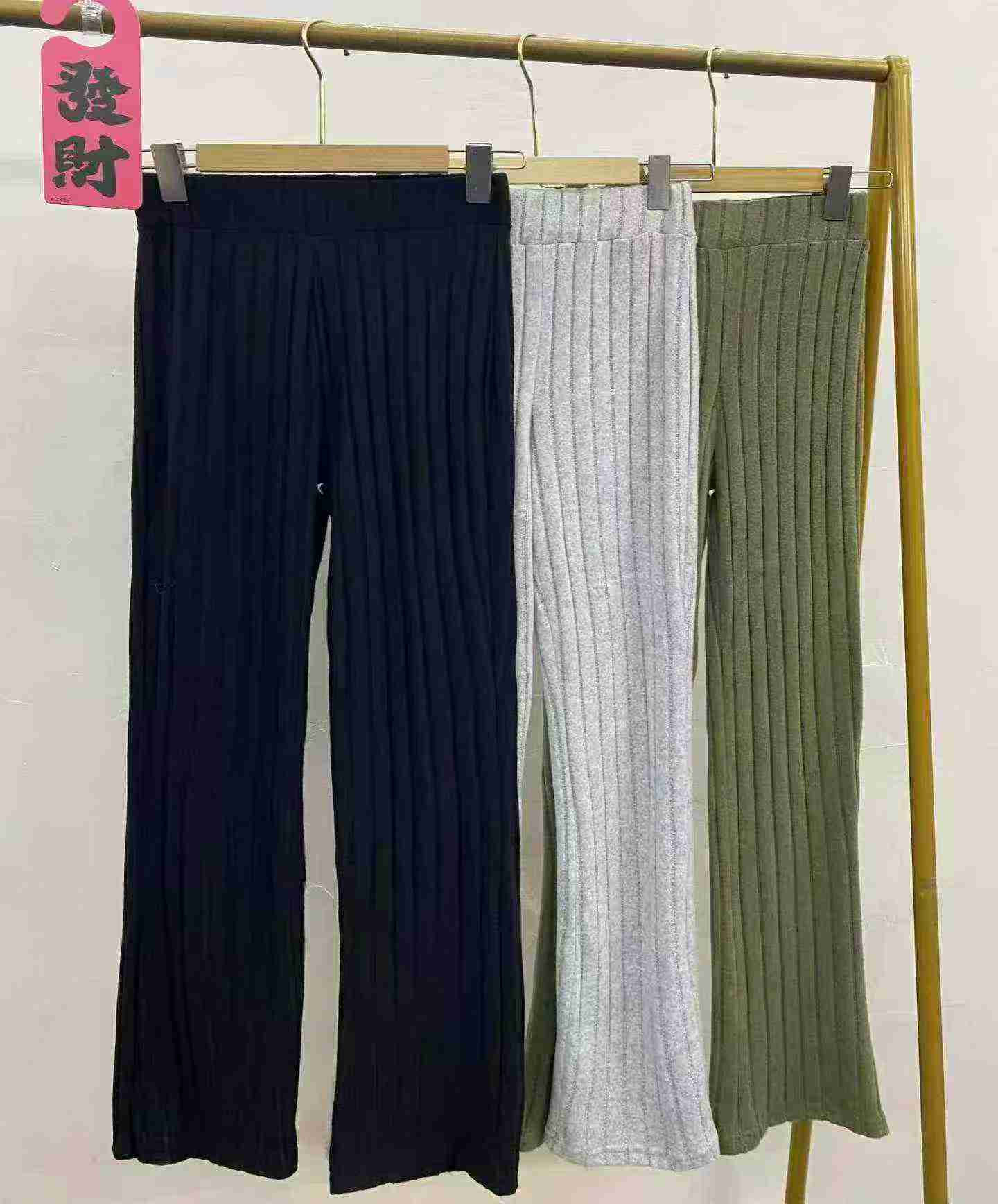 783 Pieces Bootcut Casual Pants - Chinese Stock Lot Wholesale - Image 1