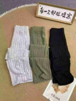783 Pieces Bootcut Casual Pants - Chinese Stock Lot Wholesale - Image 9