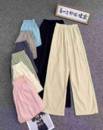 1889 Pieces Casual Wide Leg Yamamoto Pants, Elastic Waist With Pockets S-XL, Individual Packing - Image 1