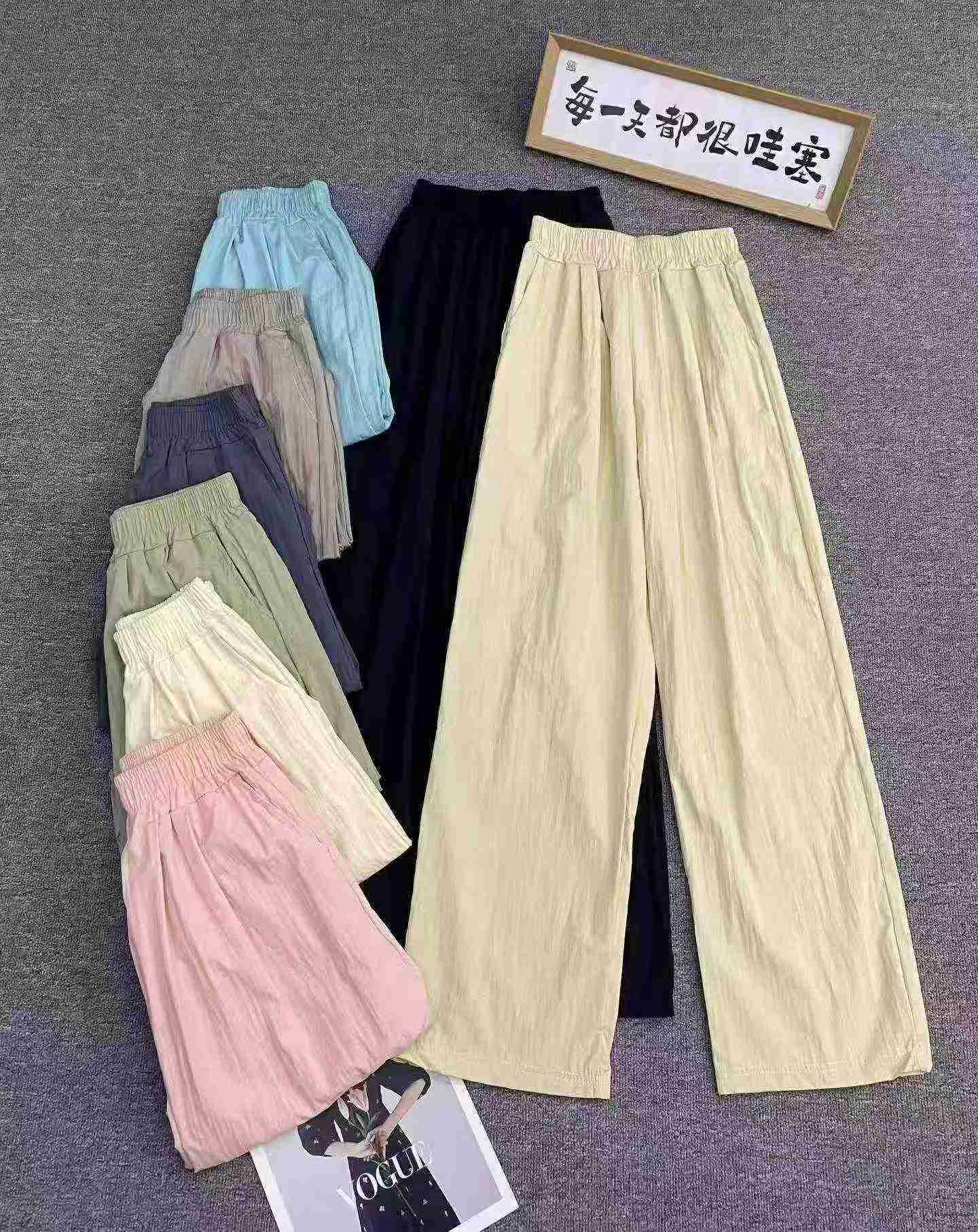 1889 Pieces Casual Wide Leg Yamamoto Pants, Elastic Waist With Pockets S-XL, Individual Packing - Image 1