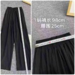 1889 Pieces Casual Wide Leg Yamamoto Pants, Elastic Waist With Pockets S-XL, Individual Packing - Image 3