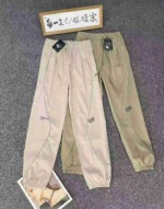 348 Pieces Casual Sports Printed Cargo Jogger Pants, Drawstring Elastic Waist With Pockets Stock Lot - Image 1