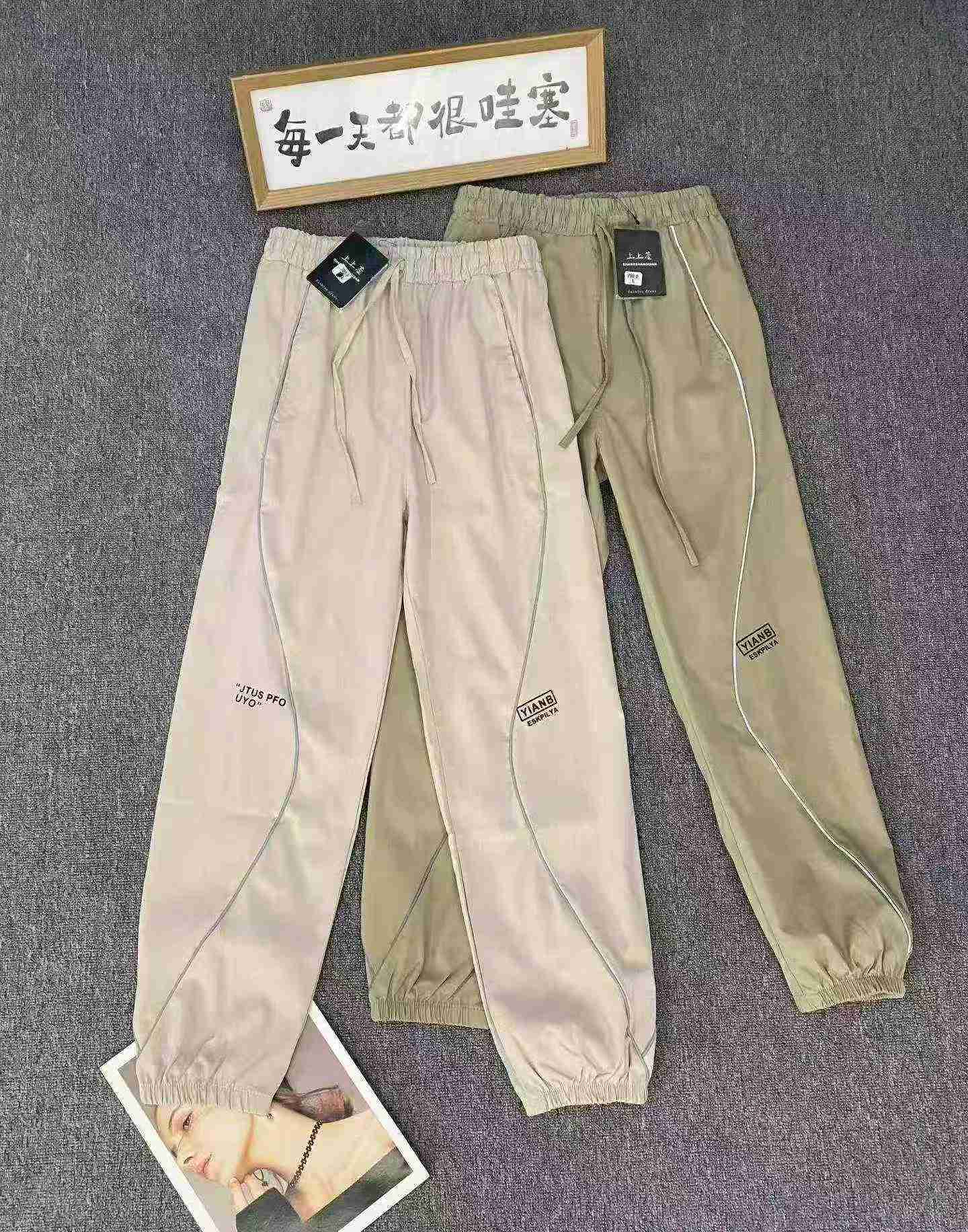 348 Pieces Casual Sports Printed Cargo Jogger Pants, Drawstring Elastic Waist With Pockets Stock Lot - Image 1