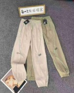 348 Pieces Casual Sports Printed Cargo Jogger Pants, Drawstring Elastic Waist With Pockets Stock Lot - Image 9