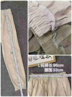 348 Pieces Casual Sports Printed Cargo Jogger Pants, Drawstring Elastic Waist With Pockets Stock Lot - Image 3