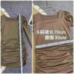 75 Pcs Sexy Square Neck Ruched Stretchy Slim Fit Bodycon Dresses Stock Lot - Image 2