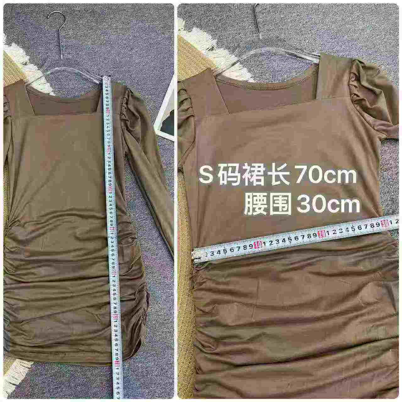 75 Pcs Sexy Square Neck Ruched Stretchy Slim Fit Bodycon Dresses Stock Lot - Image 2