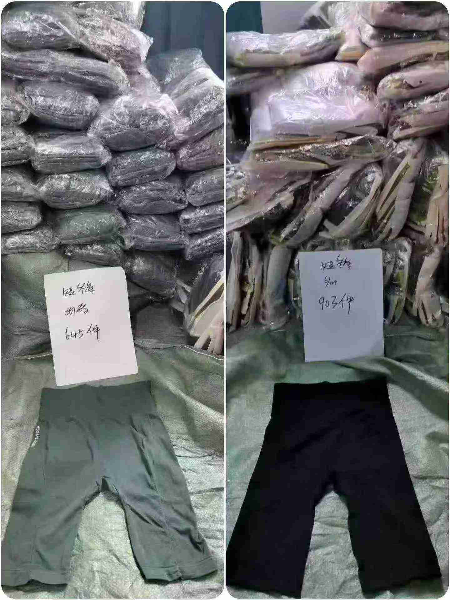 645 Pcs High Waist Hip Lifting Fitness Yoga Sports Shorts Wholesale Stock Lot - Image 2