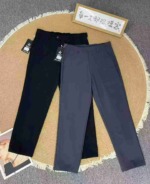 833 Pieces Casual Draping Men's Suit Pants Stock Wholesale For Export - Image 1