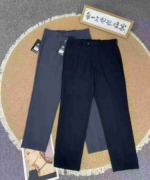 833 Pieces Casual Draping Men's Suit Pants Stock Wholesale For Export - Image 8