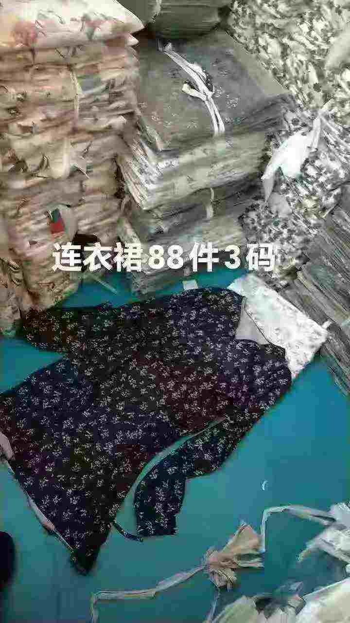 88 Pieces French Style Floral V-neck Tie Waist Dress Bulk Stock Wholesale - Image 2