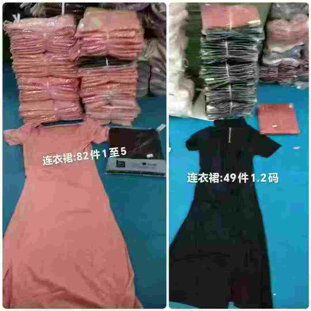 French Style Elegant Dresses 131 Pieces Wholesale Stock Lot - Image 2