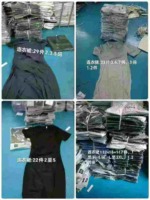 201 Pieces Trendy Young Women Dresses Soft Stretchy Fabric Bulk Stock - Image 2