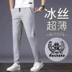89 Pieces Brand Original High Quality Men's Stretch Ice Mesh Business Casual Pants Bulk Clearance - Image 4